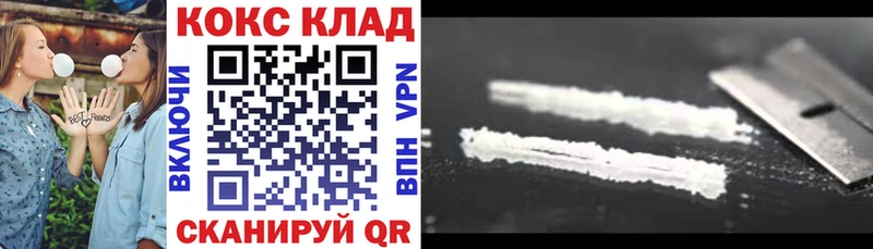 Где купить Тихорецк Марихуана Мефедрон КОКАИН Alpha-PVP ГАШИШ