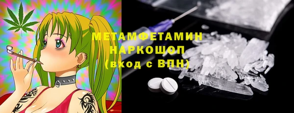 jwh Липки