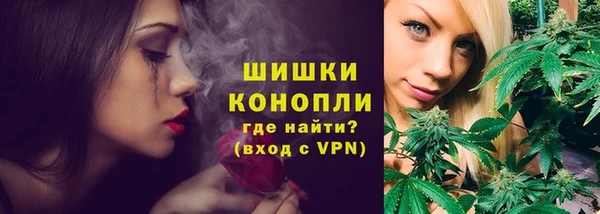 каннабис Лихославль