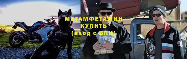 каннабис Лихославль