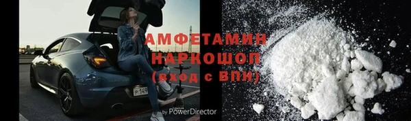 каннабис Лихославль