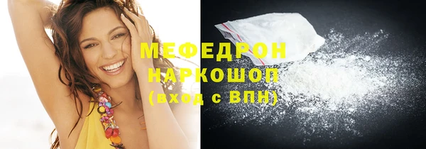 jwh Липки