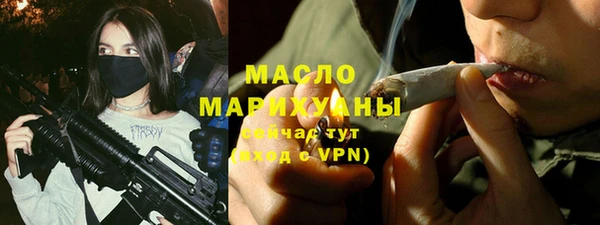 каннабис Лихославль