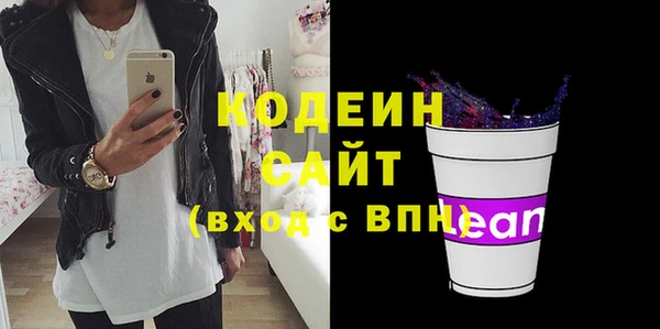 jwh Липки