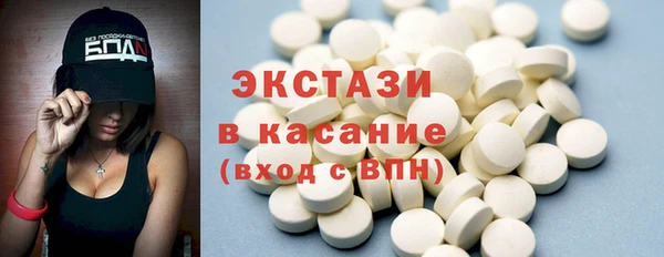 каннабис Лихославль