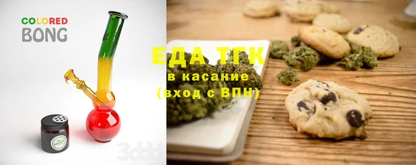 jwh Липки