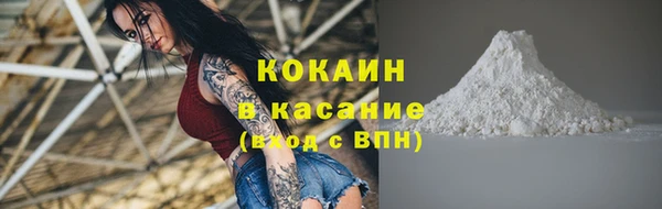 герыч Лиски