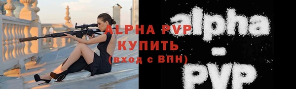 jwh Липки