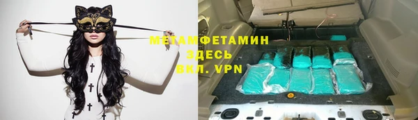 jwh Липки