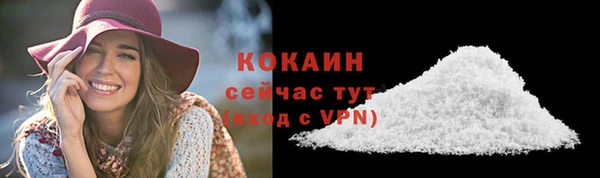 герыч Лиски