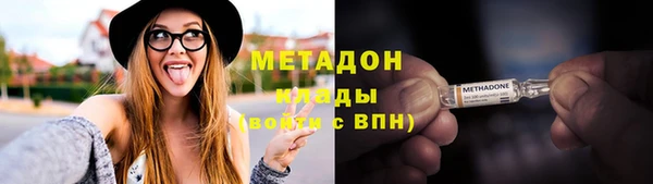 герыч Лиски
