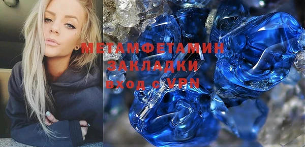 jwh Липки