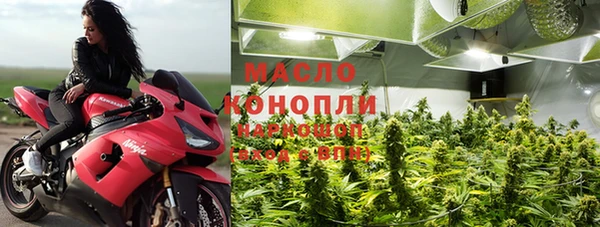 каннабис Лихославль