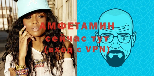 каннабис Лихославль