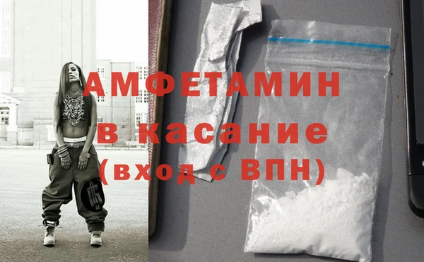 каннабис Лихославль