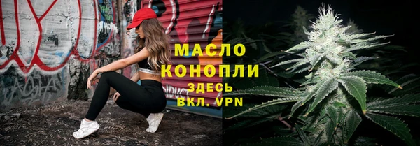 jwh Липки