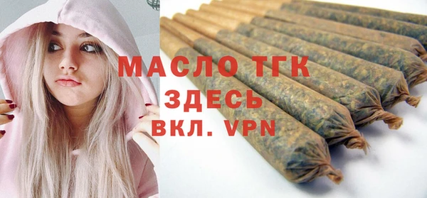 jwh Липки