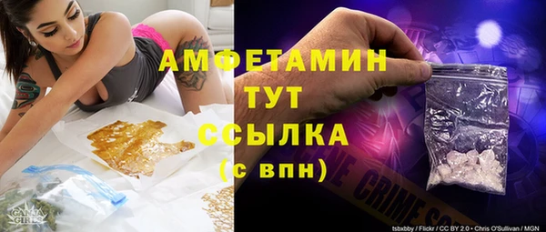 jwh Липки