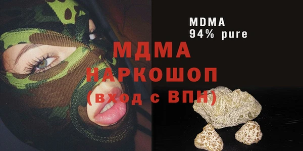 jwh Липки