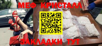 мдпв Заволжье