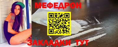 амф Жуковский