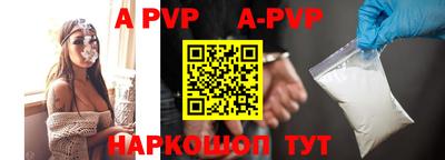 амф Жуковский