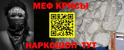 амф Жуковский