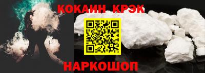 амф Жуковский