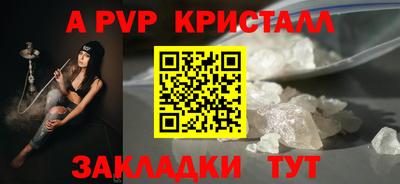 амф Жуковский