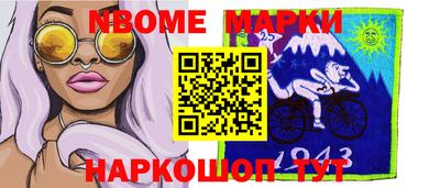 амф Жуковский