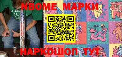 амф Жуковский