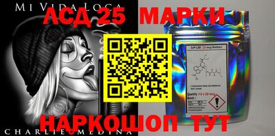 амф Жуковский
