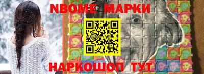 мдпв Заволжье