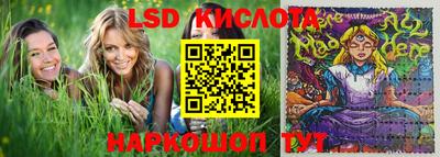 амф Жуковский
