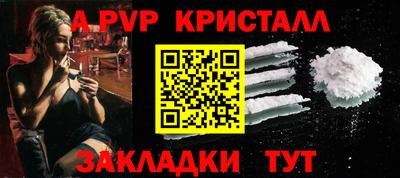 амф Жуковский
