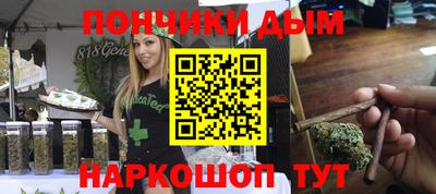 мескалин Заводоуковск