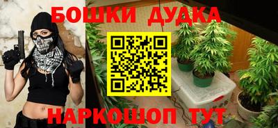 амф Жуковский
