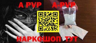 амф Жуковский