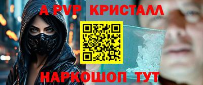 мдпв Заволжье