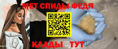 амф Жуковский