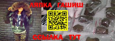 мдпв Заволжье