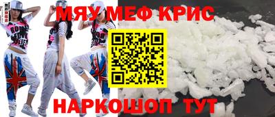 мдпв Заволжье