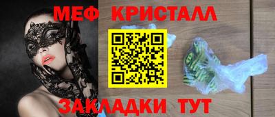 амф Жуковский