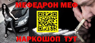 амф Жуковский