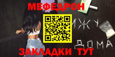 амф Жуковский
