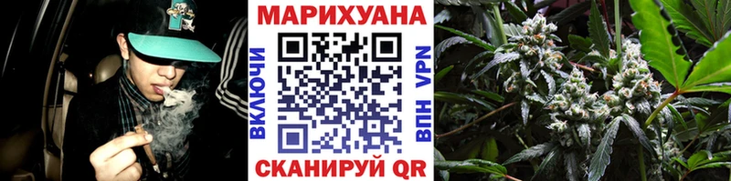 darknet формула Тихорецк Конопля LSD WEED даркнет сайт kraken ссылки